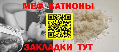 ECSTASY Канаш
