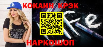 ECSTASY Канаш