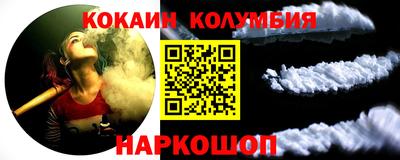 ECSTASY Канаш