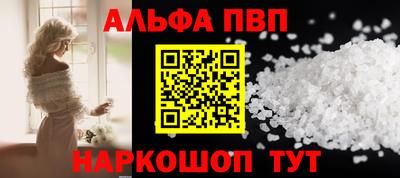 ECSTASY Канаш