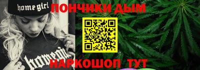 ECSTASY Канаш