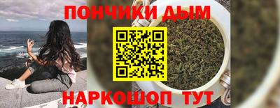 мефедрон VHQ Камышлов