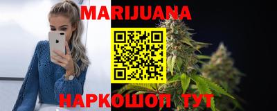 винт Кандалакша