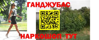 мефедрон VHQ Камышлов