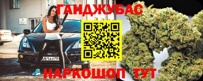 ECSTASY Канаш