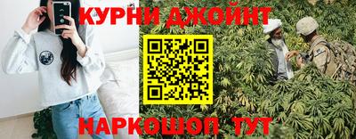ECSTASY Канаш