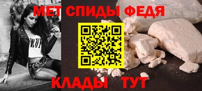 ECSTASY Канаш