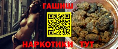 ECSTASY Канаш