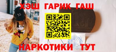 ECSTASY Канаш
