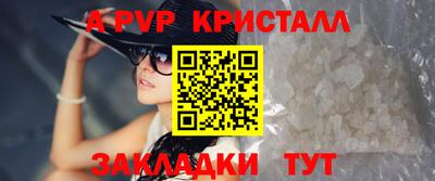 ECSTASY Канаш