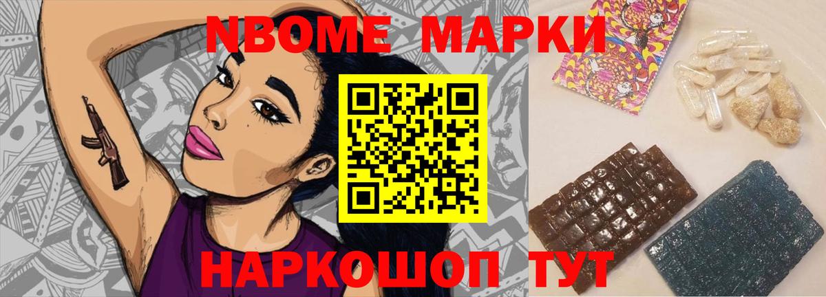 Мегион  ЛСД экстази кислота  ЛСД экстази кислота  Вход с VPN 